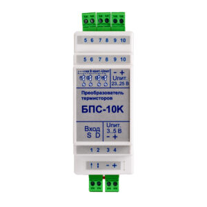Foto BPS-10K Front